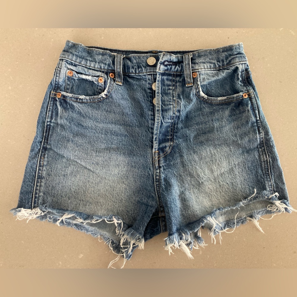 Gap Sky High Cheeky Short